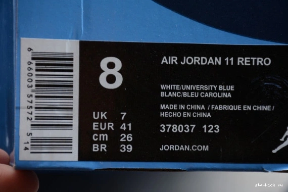 'Win  Jordan '82' 378037-123 Like AIR Retro 378037-123 11 0907